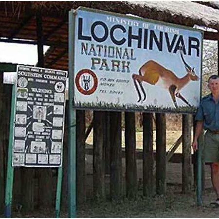Lochinvar Safari Lodge Of Lochinvar National Park - Zambia المظهر الخارجي الصورة